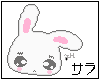 [M] Chibi bunny