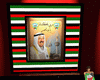 Kuwait Portrait