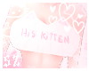 sz┃ His pink kitten♡