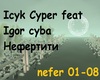 Cyper Nefertiti