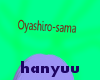 Oyashiro-sama sign