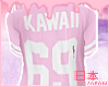 ☪ Team Kawaii | Pink