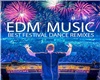 MEGA MIX MIX +D