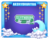 Slytherin Badge