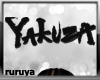[R] Yakuza HeadSign