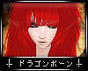 + Pharma Cherry +