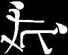 [010] japanese kanji