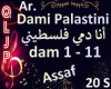 QlJp_Ar_Dami Palastini