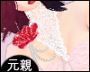 Bride's Collar ~ Red