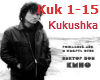 Kukushka(Remix)