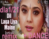 REmix +DANCE INDOU