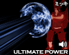! Super Megablast Power