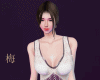 梅 pregnant gown