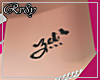 [R] Zet Neck Tattoo