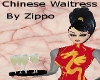 Chinese Waitress
