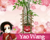 Deco Bamboo Plant