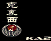 Japan imperial red yuuga