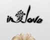in love "L"