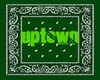 UPTOWN GREEN TOWEL 