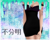 Night Out Dress