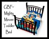 GBF~Mighty Mouse Bed
