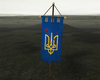 Rus Yaroslav War Banner