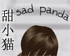 TXM Sad Panda Head Sign