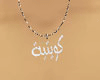 *MC* Kuwaitya necklace
