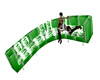 Attack on Titan Sofa