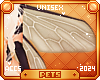 [Pets] Nectar | wings v1