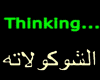 Arabic Think Chocolate