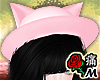 蝶 Emo Pink Cat Hat