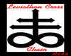 Leviathan Cross Chain