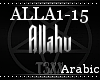 !TX - Allahu Arabic Trap