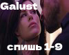 Galust - Poka ti spish