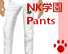 NK SC Pants Male