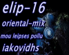 m elipses polu oriental