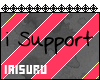 [IA] My support sticker