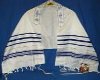 Pastors Prayer Tallit