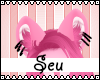 桜  - Saku ears 3
