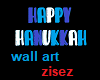 happy hanukkah wall art