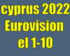 cyprus Eurovision 2022