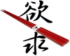 [ML]Japanese Filler