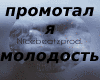 Nicebeatzprod.