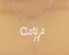 *MC* Maryooma necklace