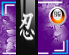 Kanji Patience Nails
