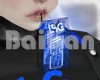 BL| LSG Milk Bottle