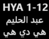 Abdel Halim-Heya De Heya