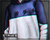 .MIST Hoodie.