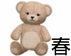 1559BearToysççv8